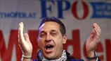 Αυστρία: Η άκρα δεξιά προσφεύγει κατά του αποτελέσματος των προεδρικών εκλογών