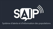 Εφαρμογή ειδοποίησης για τρομοκρατικές επιθέσεις από τη γαλλική κυβέρνηση