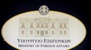 Αιχμηρή απάντηση στην Τουρκία μέσω κύκλων του ΥΠΕΞ