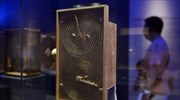 All of the ancient Antikythera Mechanism