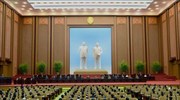 Συνεδριάζει στα τέλη Ιουνίου το κοινοβούλιο της Β. Κορέας