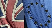 Βοήθεια από την ΕΕ ζητά η ομάδα Βίζεγκραντ για την Ουκρανία