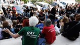 Αναβολή της δίκης για την εμπρηστική επίθεση στις Σκουριές