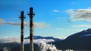Νορβηγία: Ο στόχος μηδενικών εκπομπών αερίων του θερμοκηπίου μετακινήθηκε για το 2030