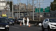 Η σύζυγος φέρεται να αναγνώρισε τα τιμαλφή του Π. Μαυρίκου