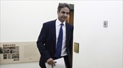 Τα νέα γραφεία της Ν.Δ. στην Ξάνθη θα εγκαινιάσει στις 16/6 ο Κυρ. Μητσοτάκης