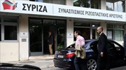 Tsipras: 
