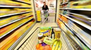 Αμετάβλητος ο πληθωρισμός στη Γερμανία
