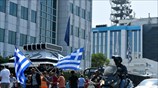 Συγκέντρωση διαμαρτυρίας από εργαζόμενους του ΟΛΠ και ΟΛΘ στο Χ.Α.