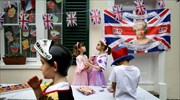 Άρχισε ο εορτασμός των 90ων γενεθλίων της βασίλισσας Ελισάβετ