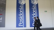 More than 22K visitors passed through Posidonia 2016 gates