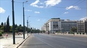 Κυκλοφοριακές ρυθμίσεις στο κέντρο της Αθήνας από 13 έως 15/6