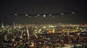 Στη Νέα Υόρκη έφθασε το Solar Impulse 2