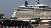 Strike at Piraeus port hampering cruise ship arrivals