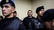 Γουατεμάλα: Ποινικές διώξεις για διαφθορά σε βάρος πέντε πρώην υπουργών