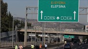 Στο μικροσκόπιο τα ευρήματα από την αυτοψία των συμβούλων της οικογένειας Μαυρίκου