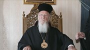 Οικουμενικό Πατριαρχείο: «Έκπληξη» η στάση ορισμένων Εκκλησιών απέναντι στη Σύνοδο