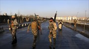 Αφγανιστάν: 13 μαχητές των Ταλιμπάν νεκροί σε επιχείρηση της αστυνομίας