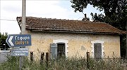 Σοκ από την ομολογία 14χρονου για τη δολοφονία του συμμαθητή του