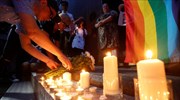 Παγκόσμια αλληλεγγύη στην κοινότητα των ομοφυλόφιλων μετά το Ορλάντο
