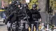 Συναγερμός στο Τορόντο: Ένοπλος μέσα στο πανεπιστήμιο