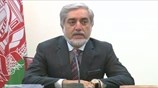 Αφγανιστάν: Καταδίκη του δράστη της επίθεσης στο Ορλάντο