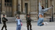 Τουρίστες στο Παρίσι