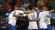 Euro 2016: Πανηγύρια των Ιταλών στη Λυών μετά τη νίκη της ομάδας τους