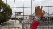 Λίγο πάνω από 57.000 οι πρόσφυγες - μετανάστες ανά την επικράτεια
