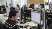 ΓΣΕΕ: Η αμοιβή κατά την εορτή του Αγίου Πνεύματος