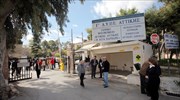 Σταδιακή επαναλειτουργία για το νοσοκομείο «Αγία Βαρβάρα»