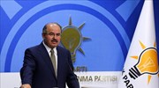 Επίθεση Τουρκίας κατά Ε.Ε. για αντιδιπλωματική «ασέβεια» προς Ερντογάν