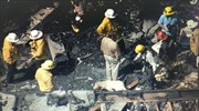 Πέντε άστεγοι νεκροί από φωτιά σε κτήριο στο Λος Άντζελες