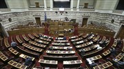 Αποσύρθηκε τροπολογία για το προσφυγικό που είχε κατατεθεί στο αναπτυξιακό ν/σ