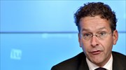 Dijsselbloem hints at possible revision of primary budget surplus targets for Athens