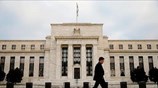 Fed: «Γρίφος για δυνατούς λύτες»