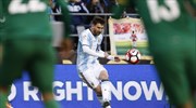 Copa America Centenario: Στα προημιτελικά Αργεντινή και Χιλή