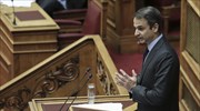 Κυρ. Μητσοτάκης: Απροκάλυπτος ταξικός διχασμός από την κυβέρνηση