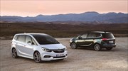 Opel Zafira: Ένα άνετο «σαλόνι σε τροχούς»