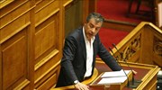 Στ. Θεοδωράκης: Χρειάζεται μια μεγάλη μεταρρυθμιστική δύναμη στο Κέντρο