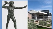 Μουσείο Ακρόπολης: Γενέθλια με έκθεση αφιερωμένη στη Δωδώνη