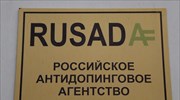 Κολύμβηση: «Στοπ» για τέσσερα χρόνια από τον RUSADA στην Μαρτίνοβα