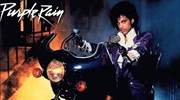 Prince και «Purple Rain» ανοίγουν το Athens Open Air Film Festival