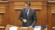 Κυρ. Μητσοτάκης: Ο ΣΥΡΙΖΑ τόσα χρόνια πριόνισε το κλαδί πάνω στο οποίο κάθεται σήμερα