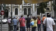 Αύξηση της ανεργίας στο 24,9%
