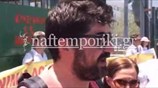 Διαμαρτυρία εκπαιδευτικών στο υπουργείο Παιδείας