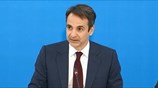 Παρουσίαση Κυρ. Μητσοτάκη και Κ. Χατζηδάκη για το υπό διαμόρφωση κυβερνητικό πρόγραμμα