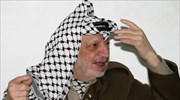 Γαλλία: Θα κλείσει η έρευνα για τον θάνατο του Αραφάτ;