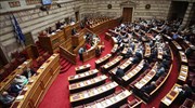 Άρση ασυλίας Π. Πολάκη, Χρ. Μπγιάλα και Ν. Μίχου αποφάσισε η Βουλή