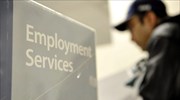 HΠΑ: Στις 277.000 οι νέες αιτήσεις επιδόματος ανεργίας